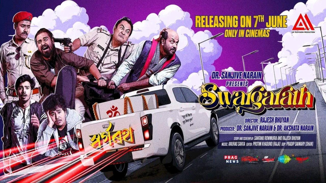 Swargarath 2024 movie scene