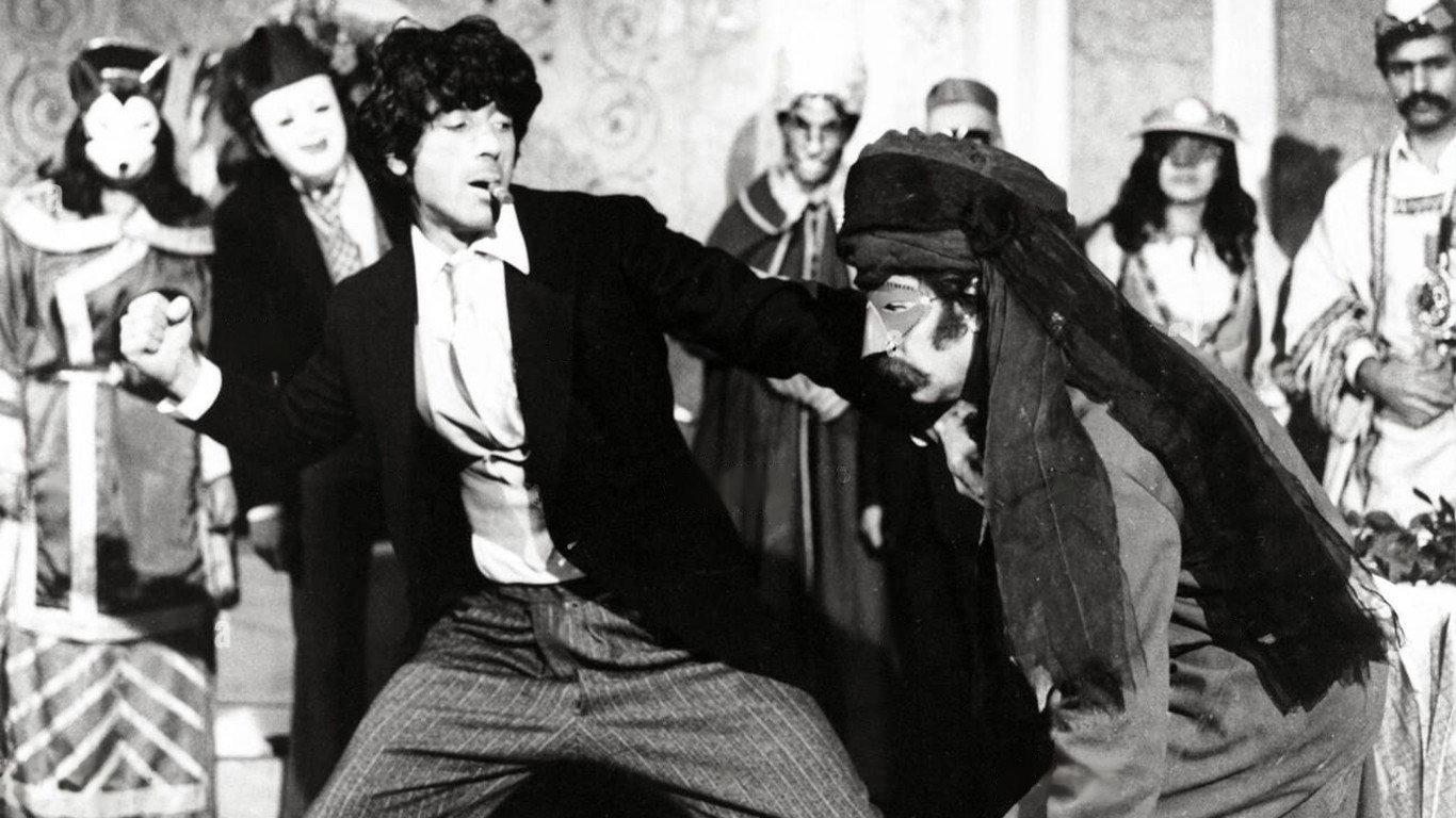 Trouble in Istamboel 1974 movie scene