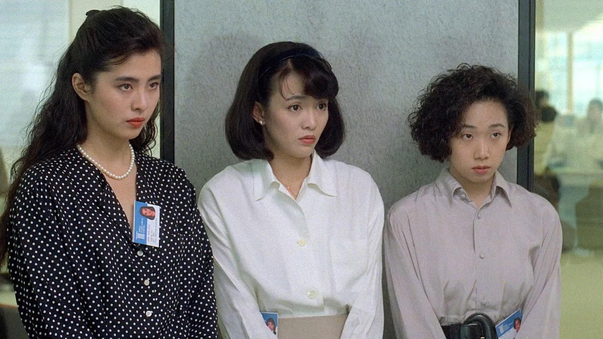 Gift from Heaven 1989 movie scene