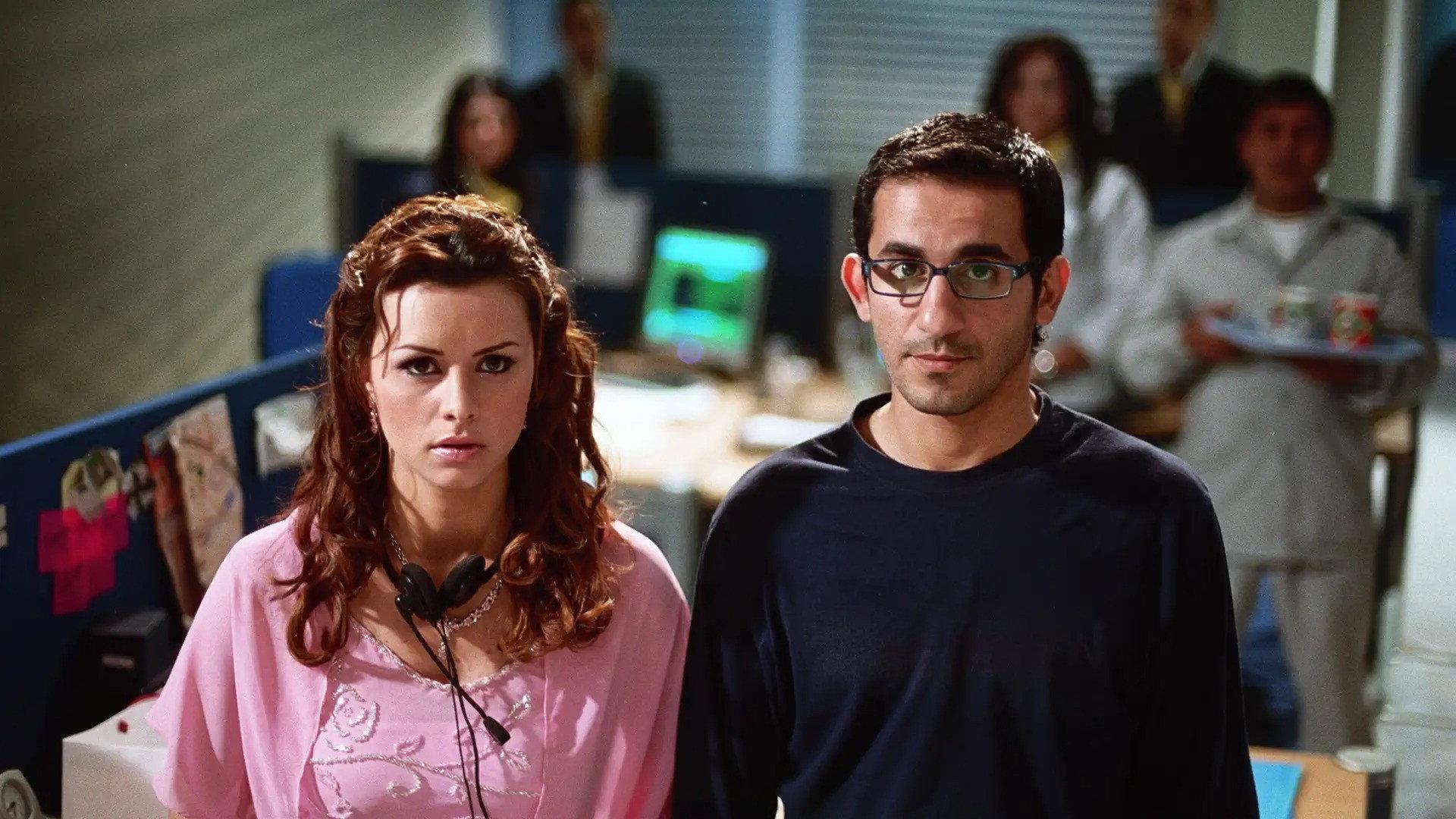 Tarek's Situation 2006 movie scene