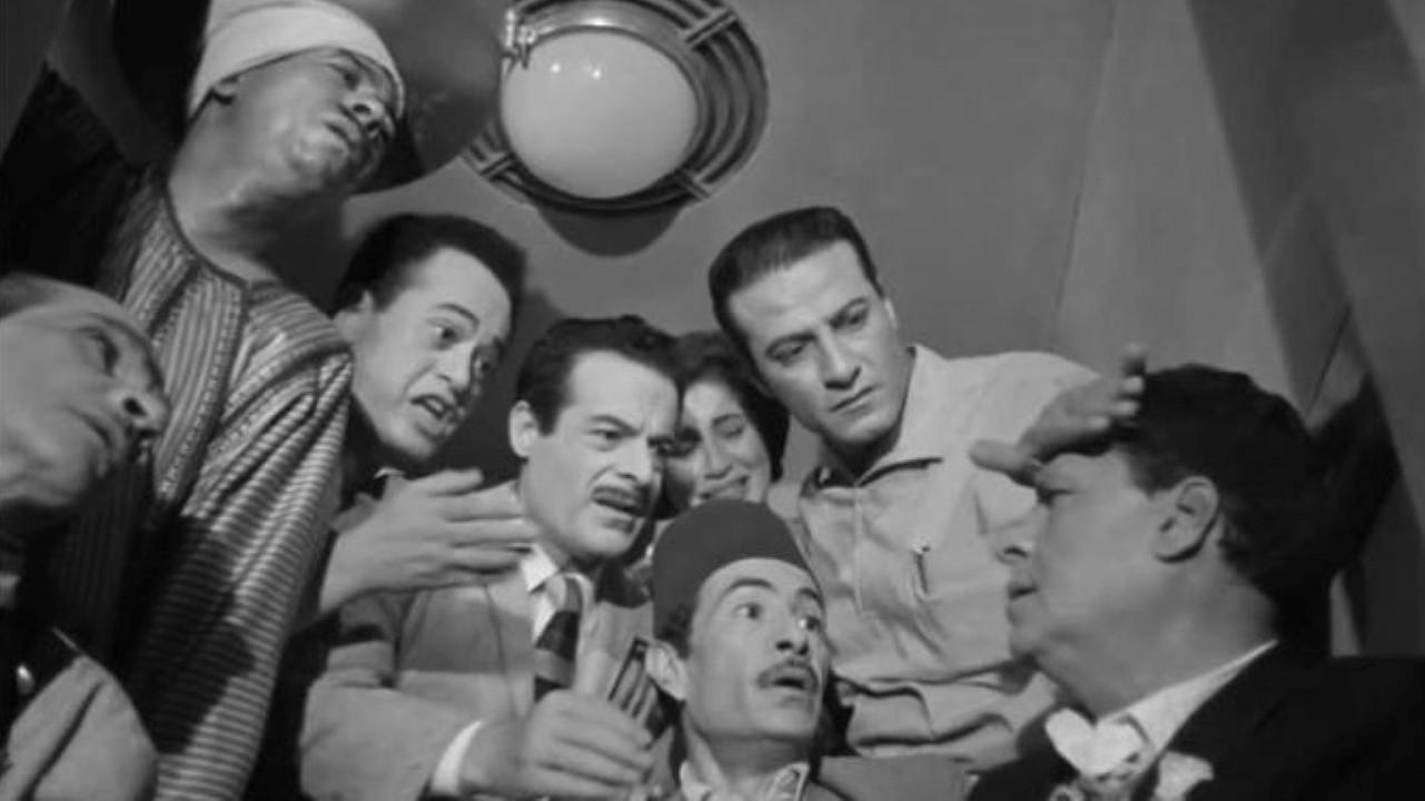 Between Heaven and Earth 1959 movie scene