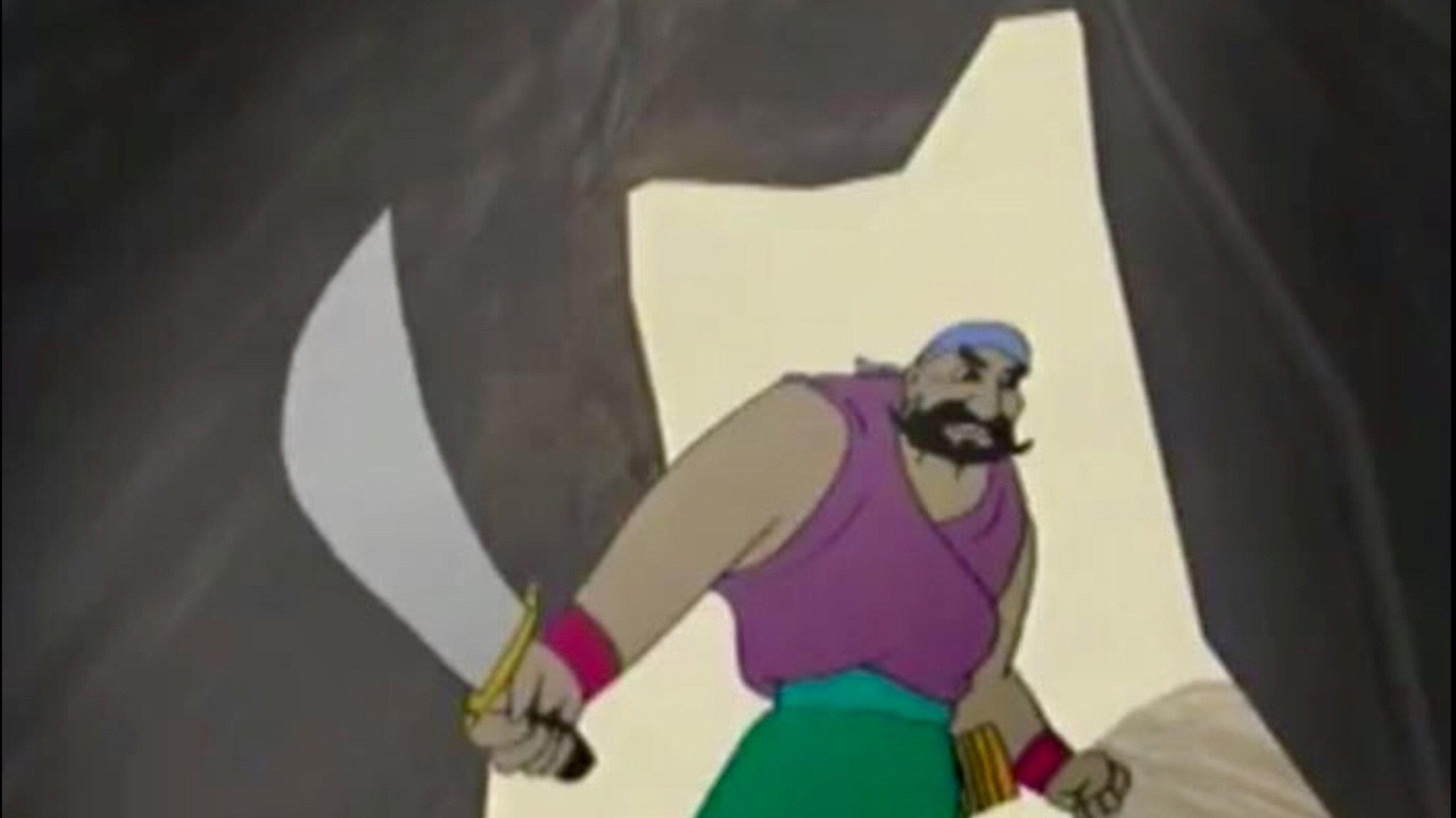 Ali Baba & the Gold Raiders 1999 movie scene