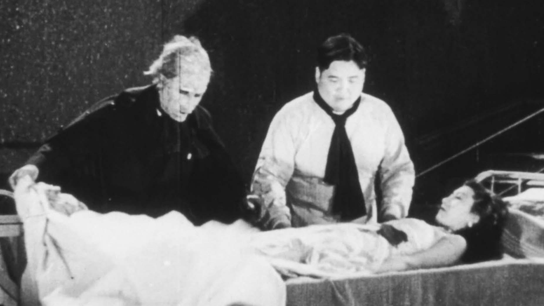Female Zombie 1941 movie scene