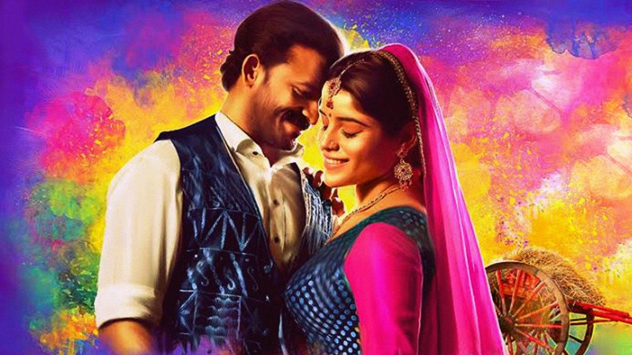 Aamayum Muyalum 2014 movie scene