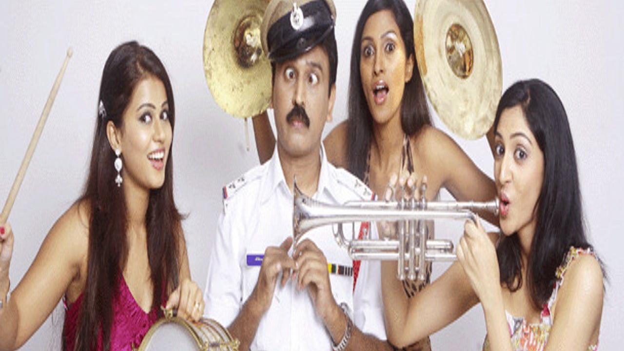 Venkata In Sankata 2009 movie scene