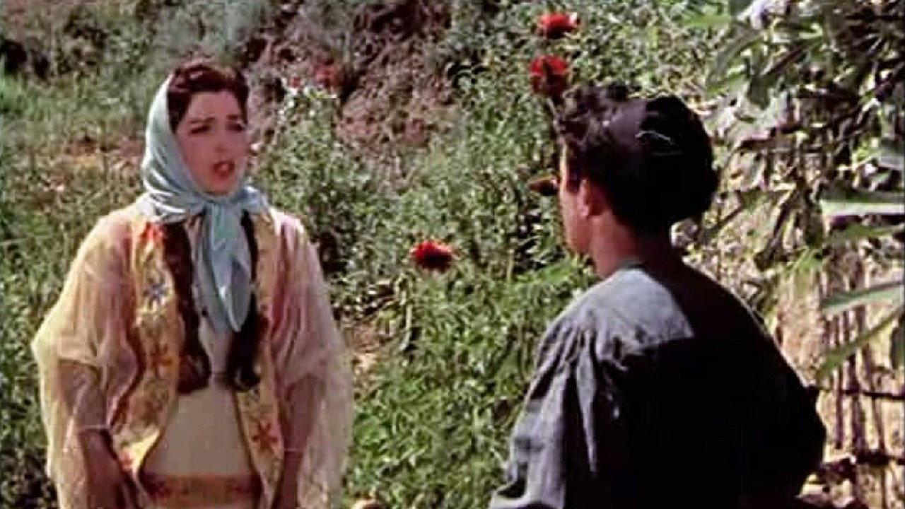 The Shepherdess' Lover 1956 movie scene