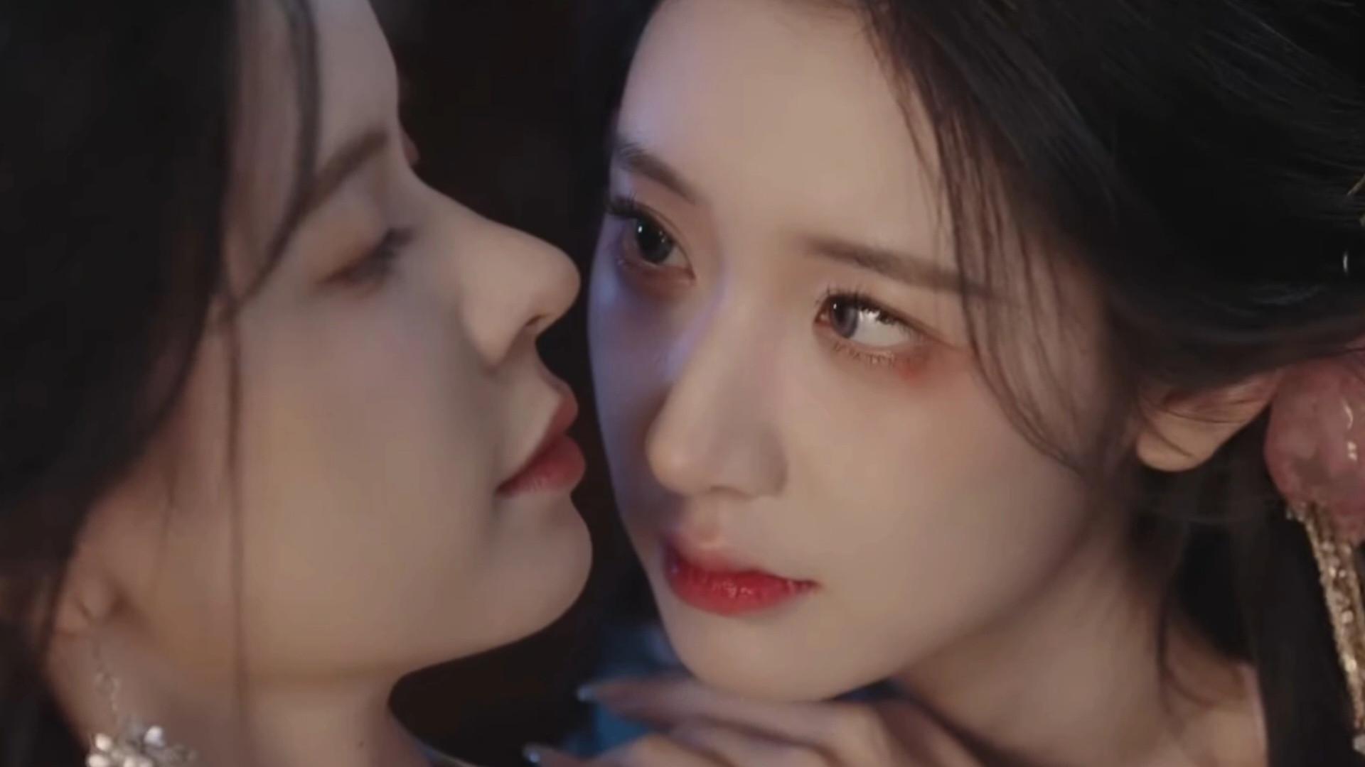 Painted Skin 2023 movie scene