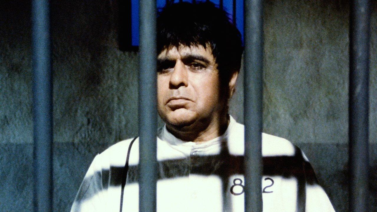 Duniya 1984 movie scene