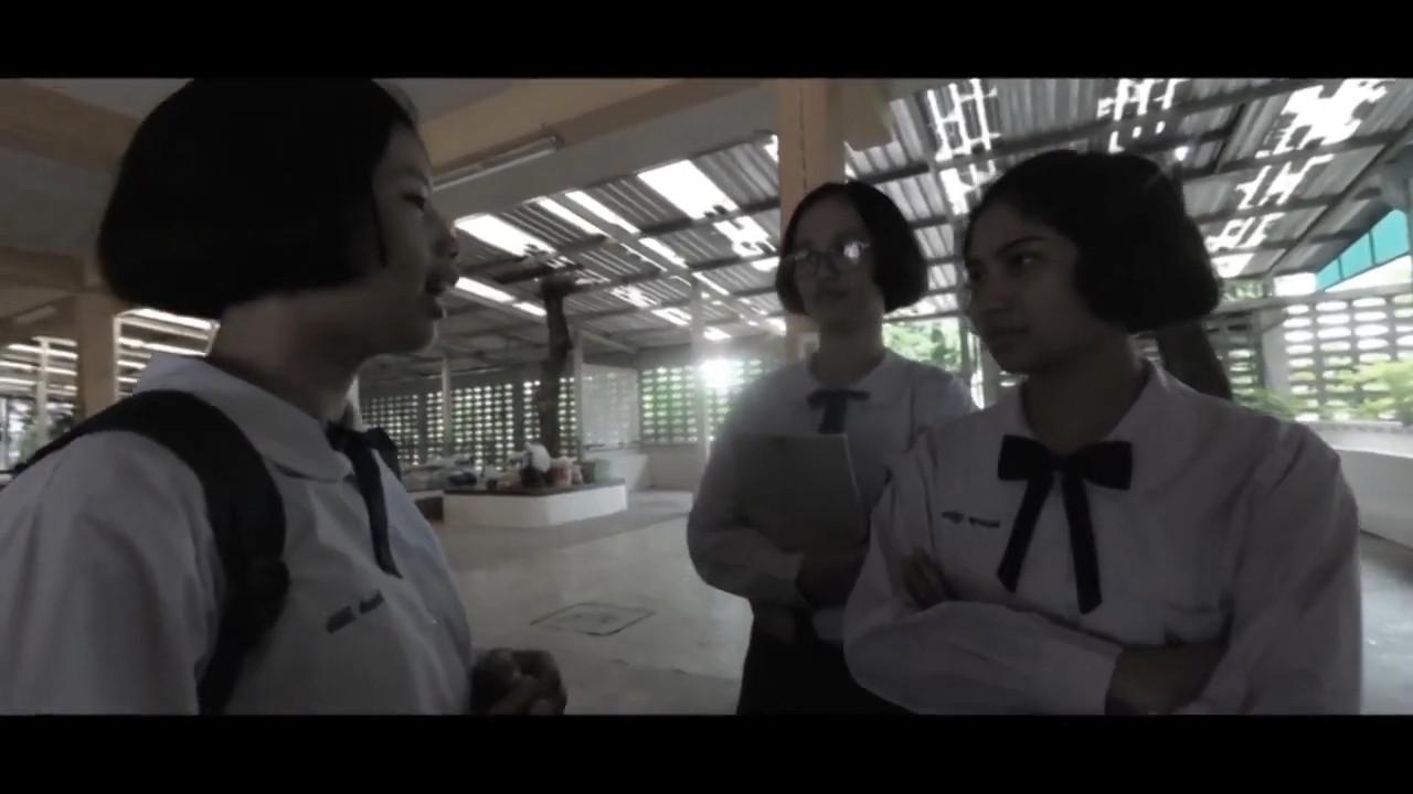 TimeLine 2020 movie scene
