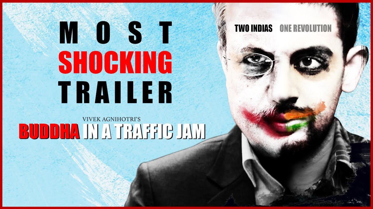 Buddha in a Traffic Jam 2016 movie scene