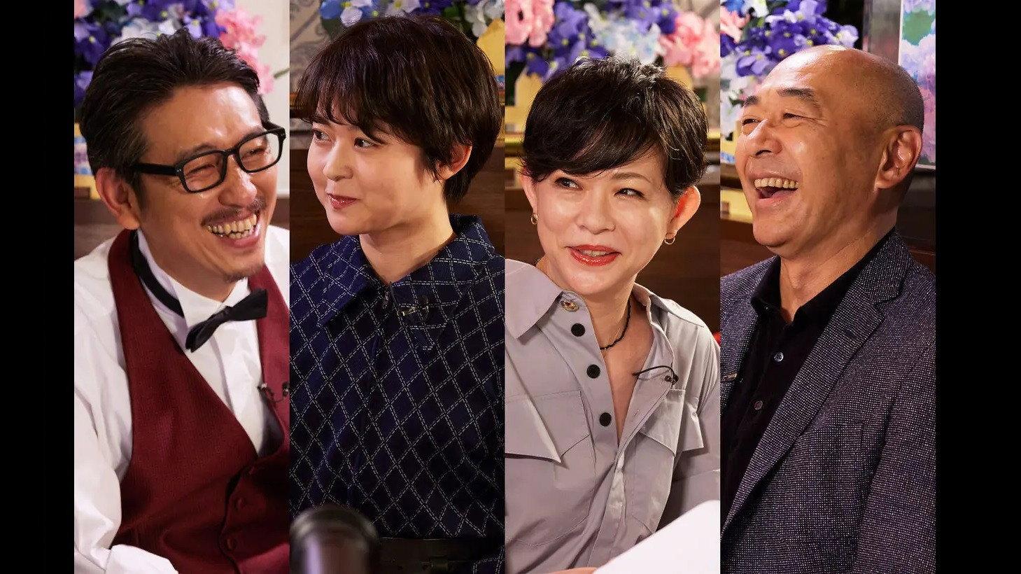 WOW!いきなり本読み! #2 岩井秀人×伊藤万理華×秋山菜津子×高橋克実 2021 movie scene