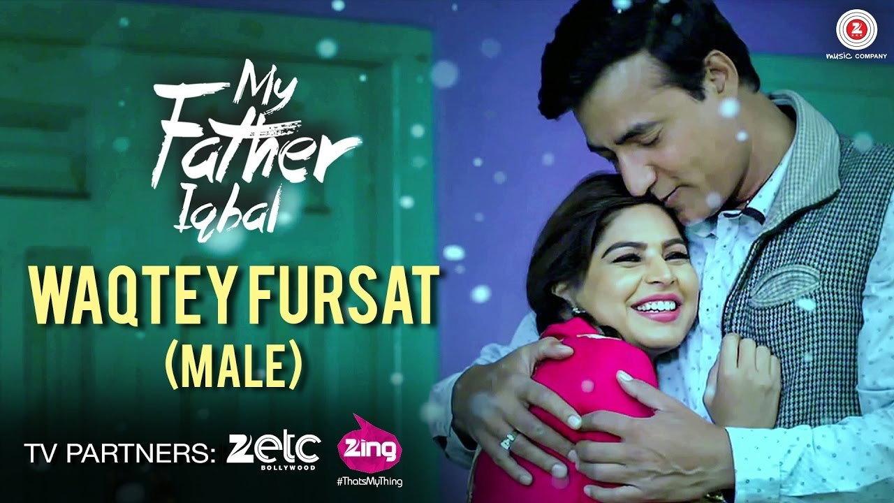 My Father Iqbal 2016 movie scene