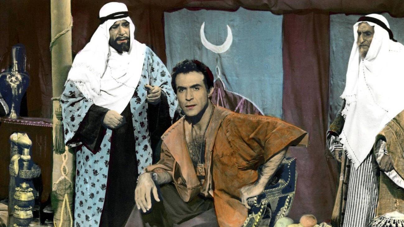 Desert Warrior 1957 movie scene