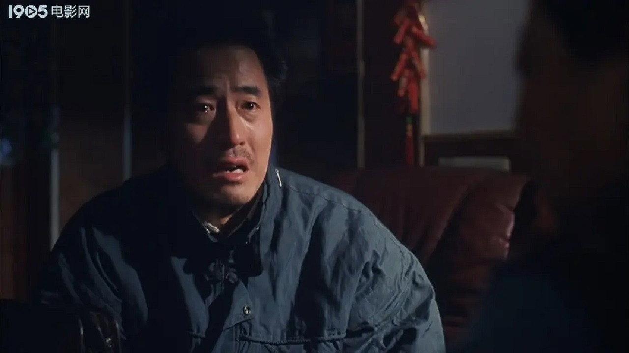 Worried Look Smiling Face 1998 movie scene