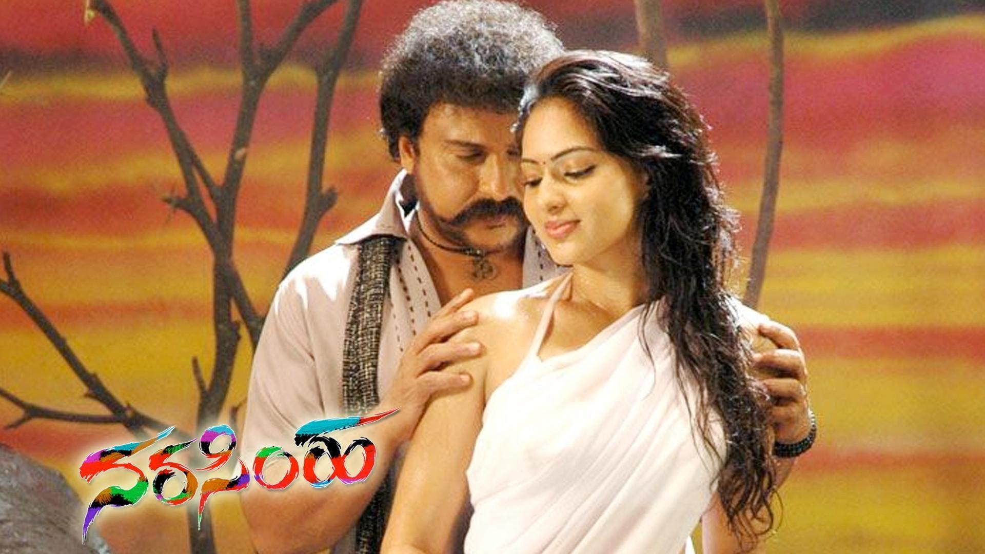 Narasimha 2012 movie scene