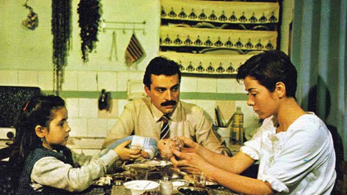 Cloud in Love 1991 movie scene