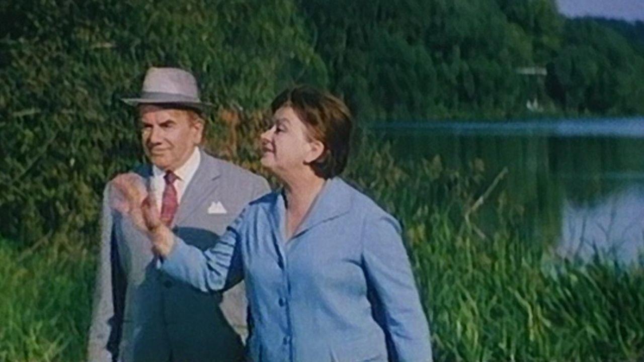 An Old Acquaintance 1969 movie scene