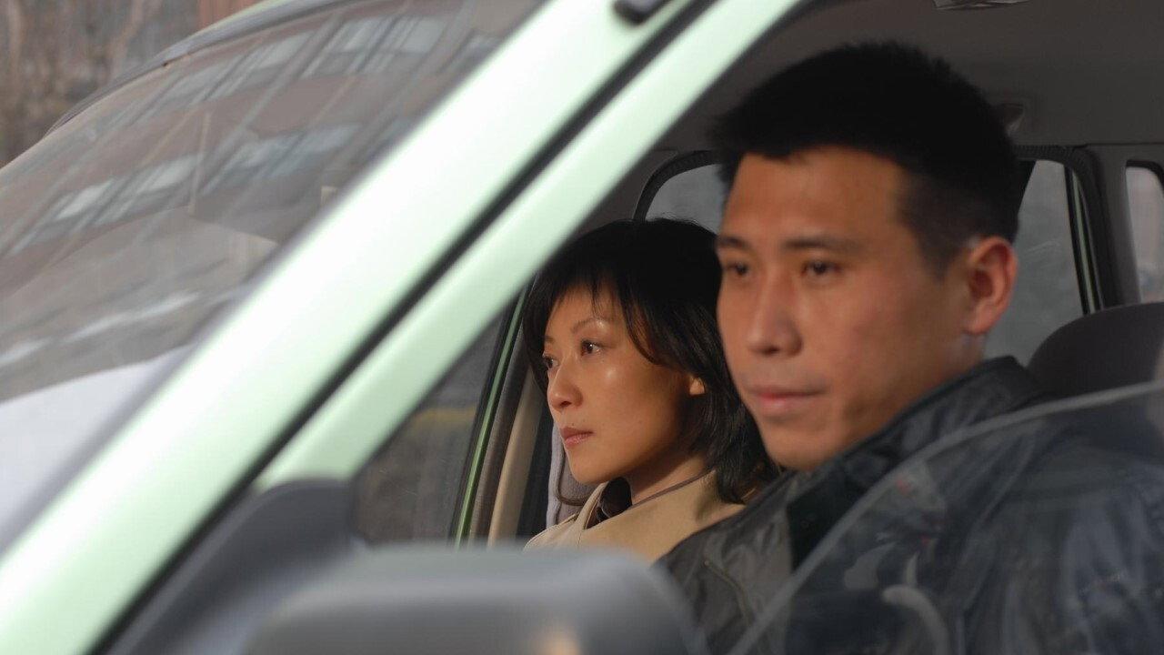 Vegetate 2010 movie scene