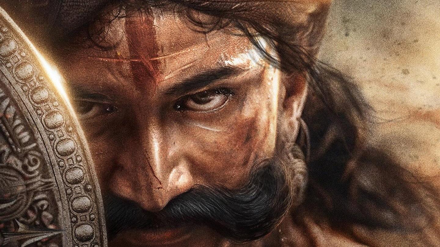 Nadaprabhu Kempegowda  movie scene