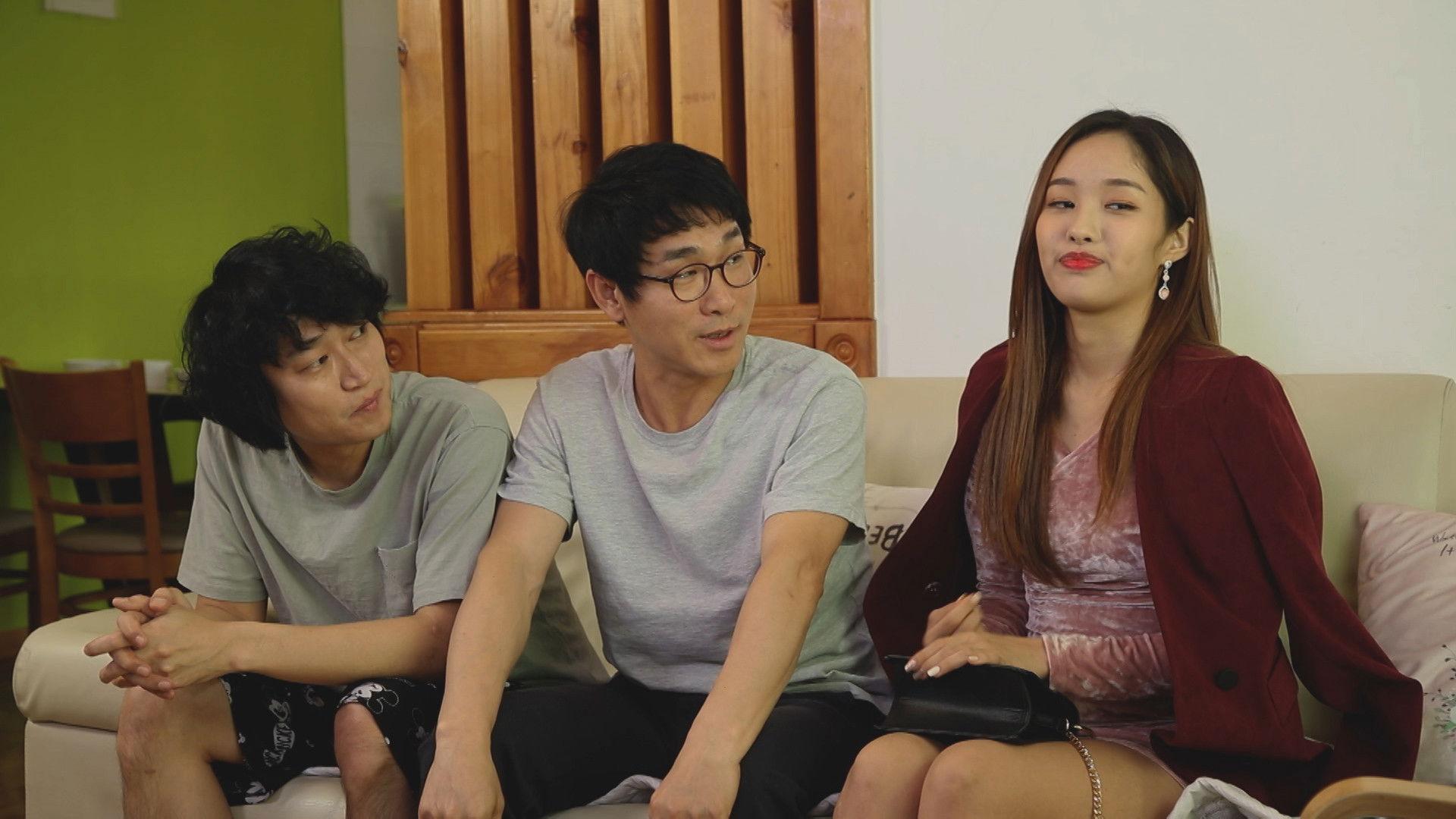 Orgasm Boarding House 2020 movie scene