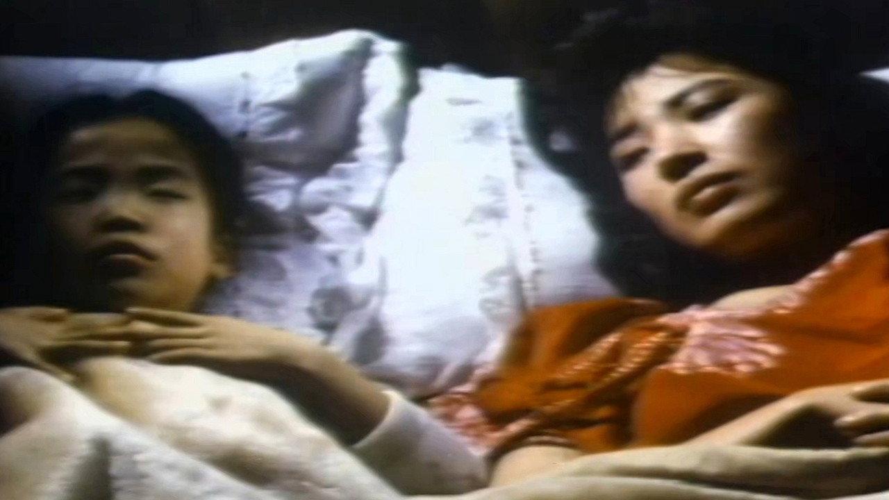 Mother's Wedding 1982 movie scene