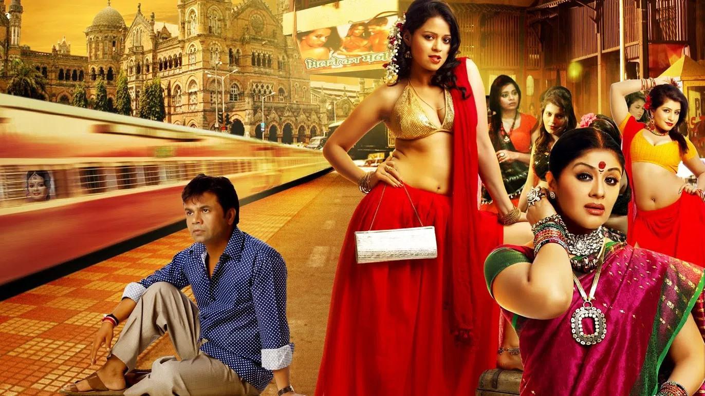 Raag 2021 movie scene