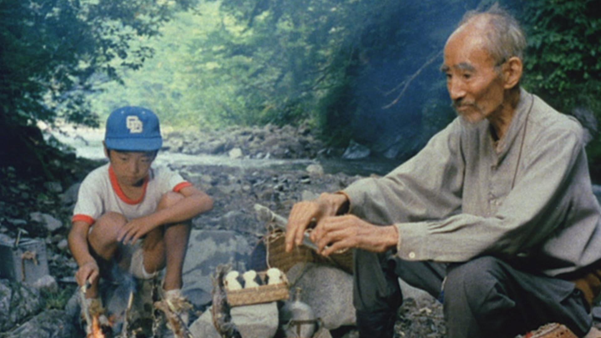 Hometown 1983 movie scene