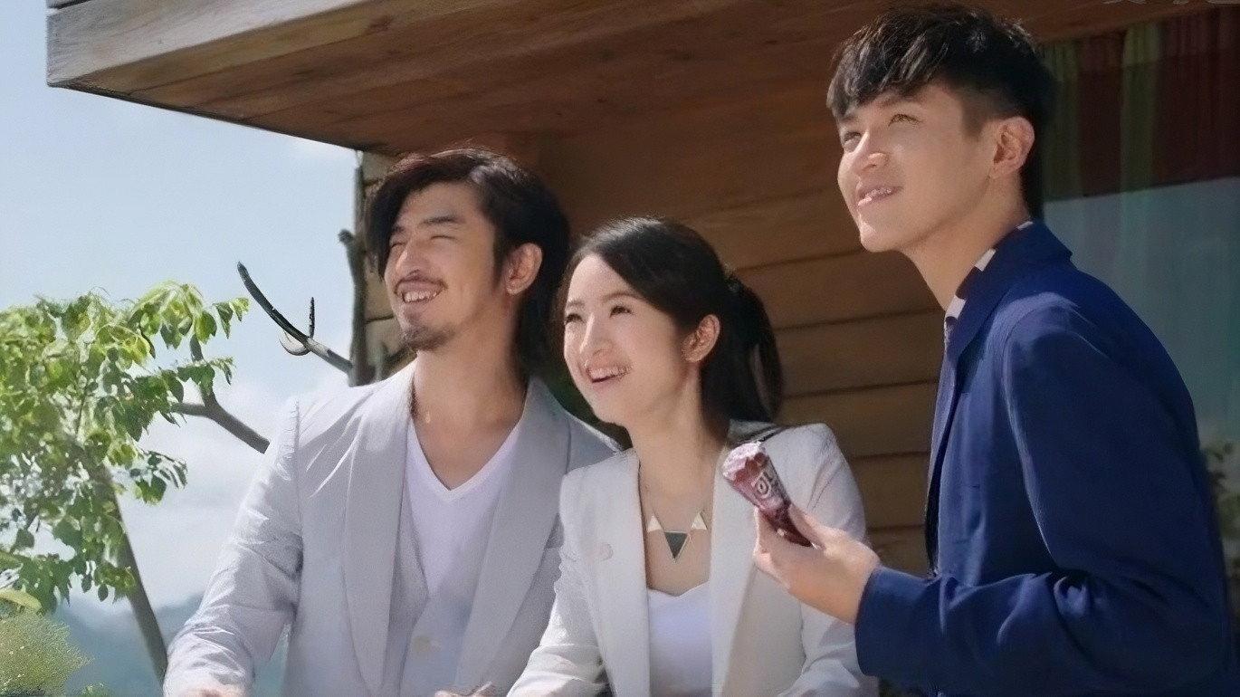 Dive In Love: 2014 2014 movie scene