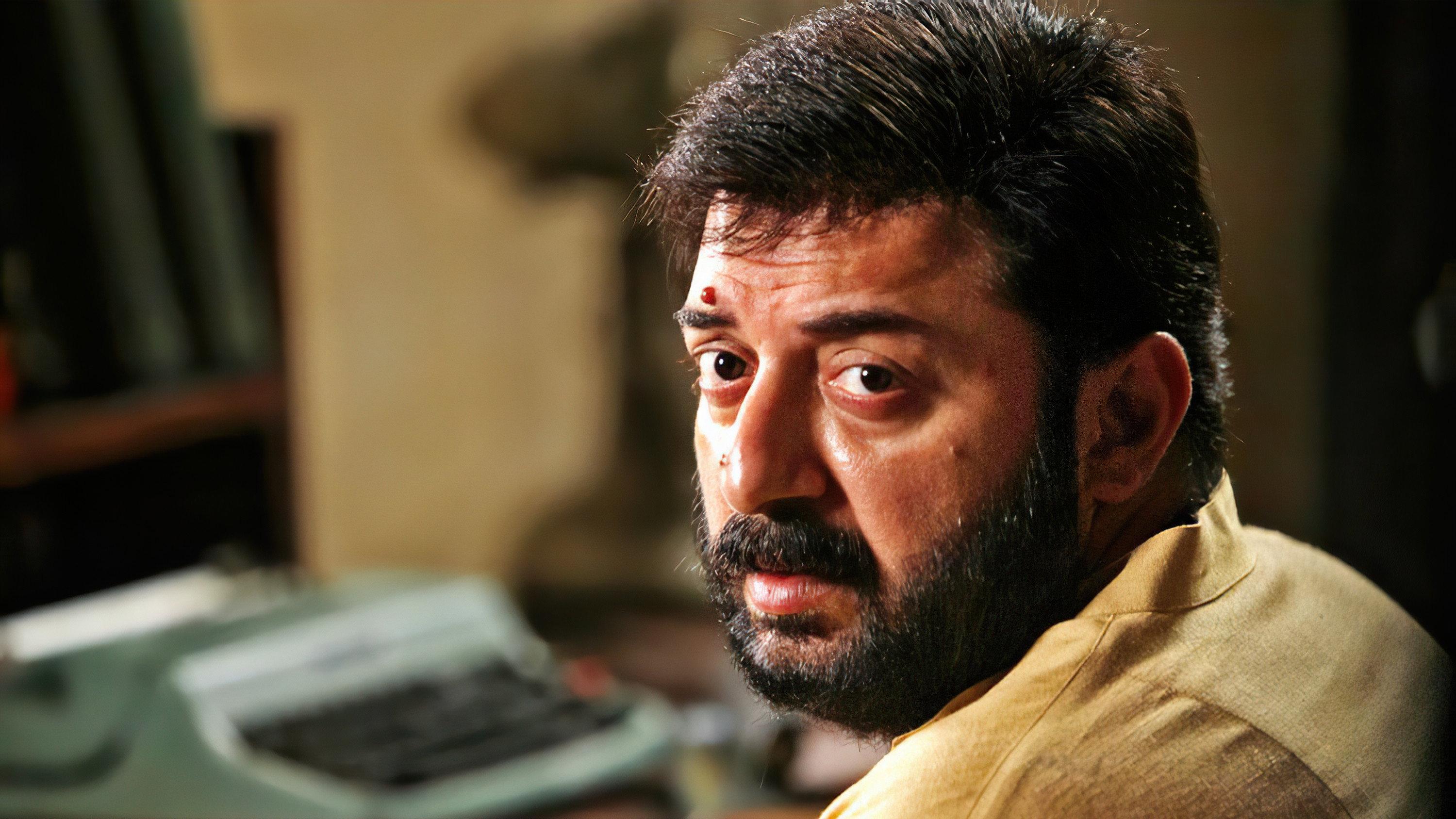 Kadal 2013 movie scene