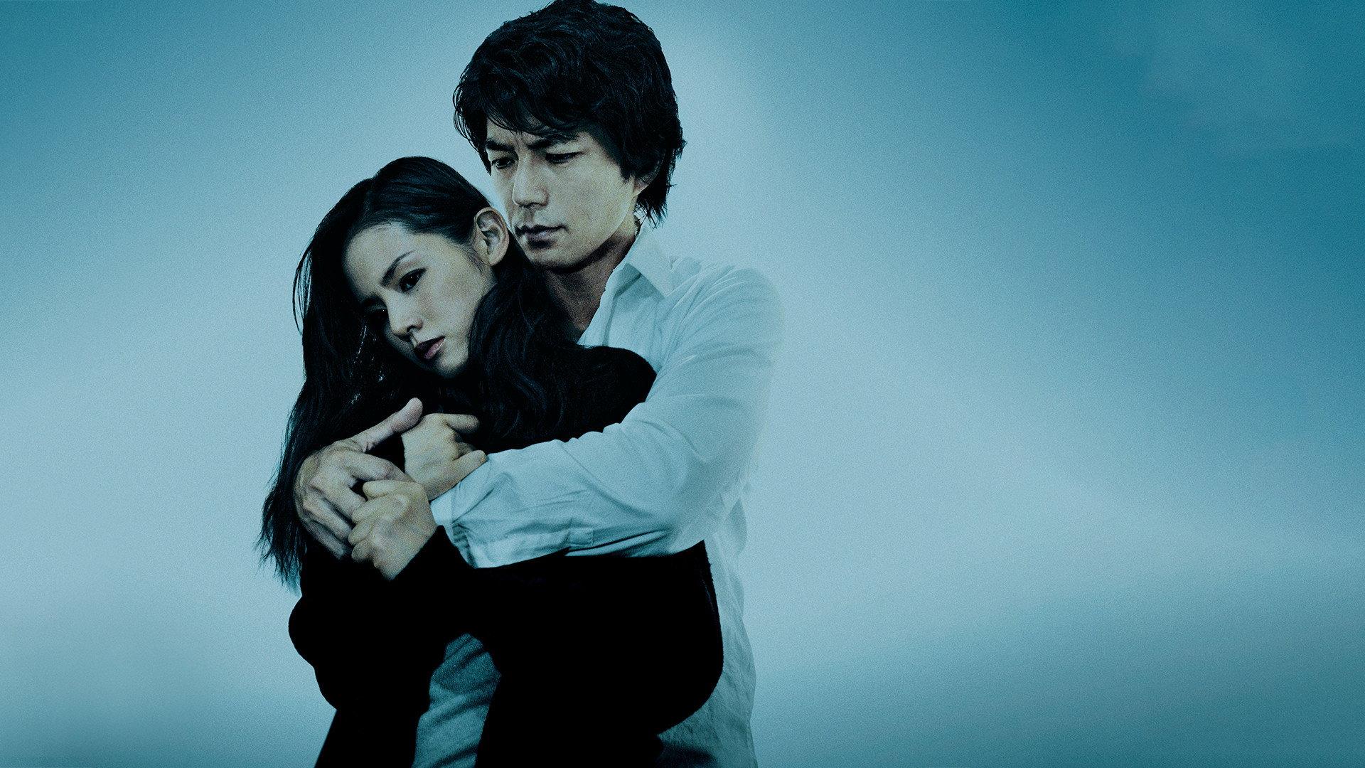 Strangers in the City 2010 movie scene