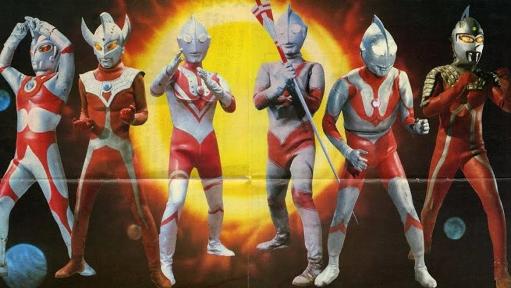 The 6 Ultra Brothers vs. The Monster Army 1979 movie scene