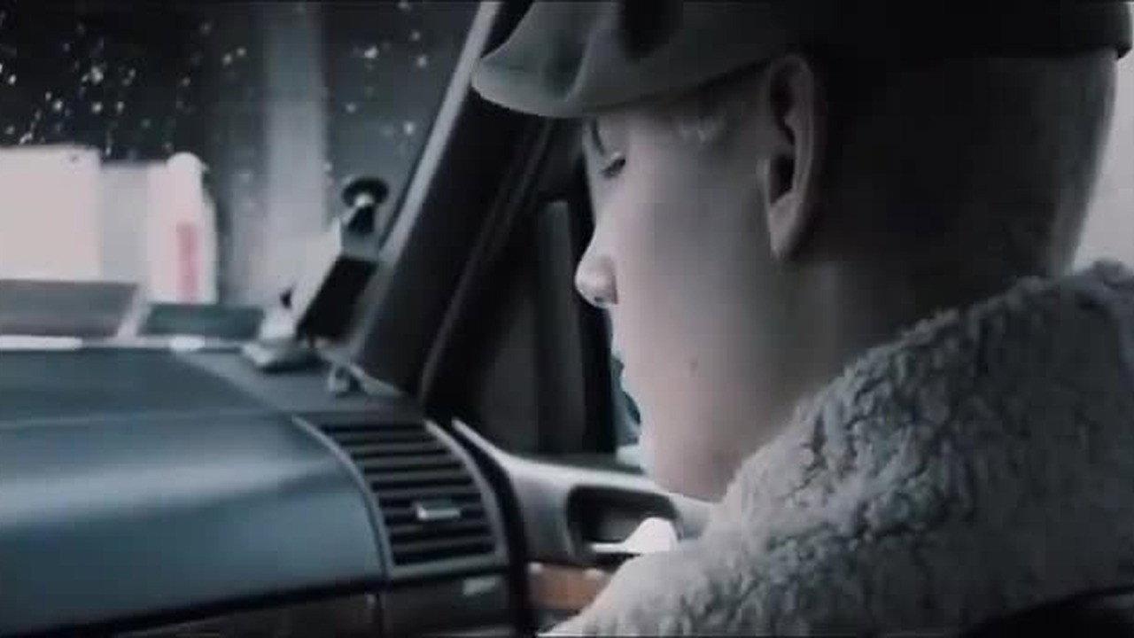 Luxury 2008 movie scene