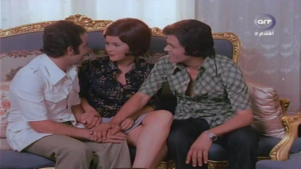 Oh The wonders of time 1974 movie scene