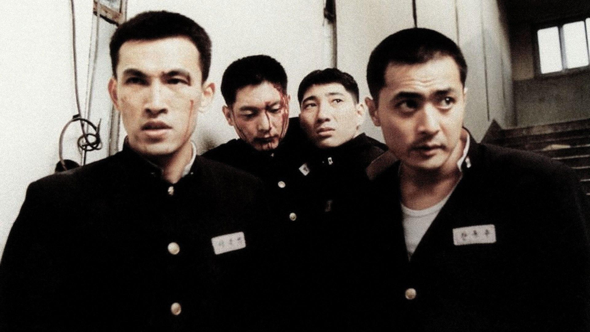 Friend 2001 movie scene
