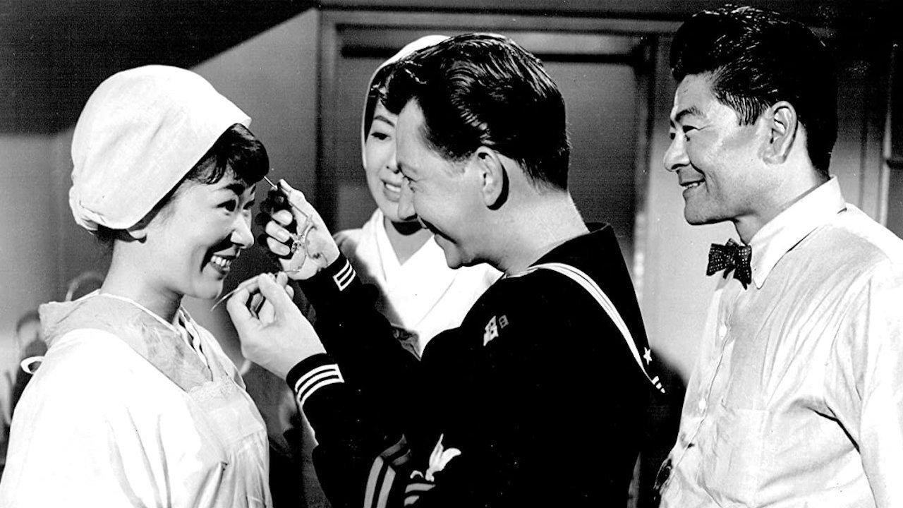 Cry for Happy 1961 movie scene