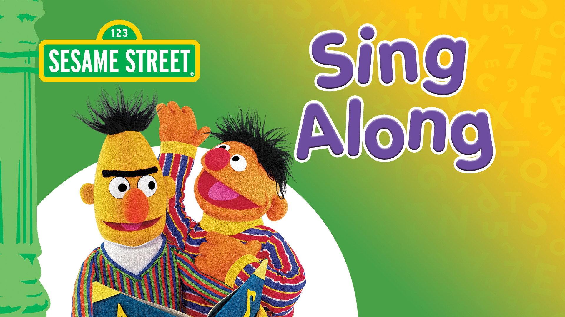 Sesame Street: Sing Along 1987 movie scene