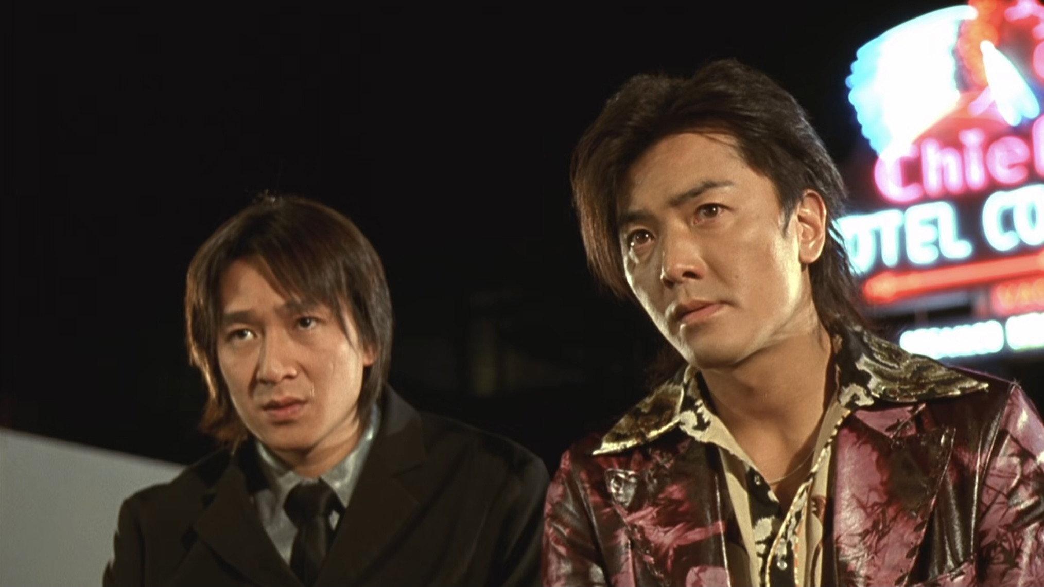 Second Time Around 2002 movie scene