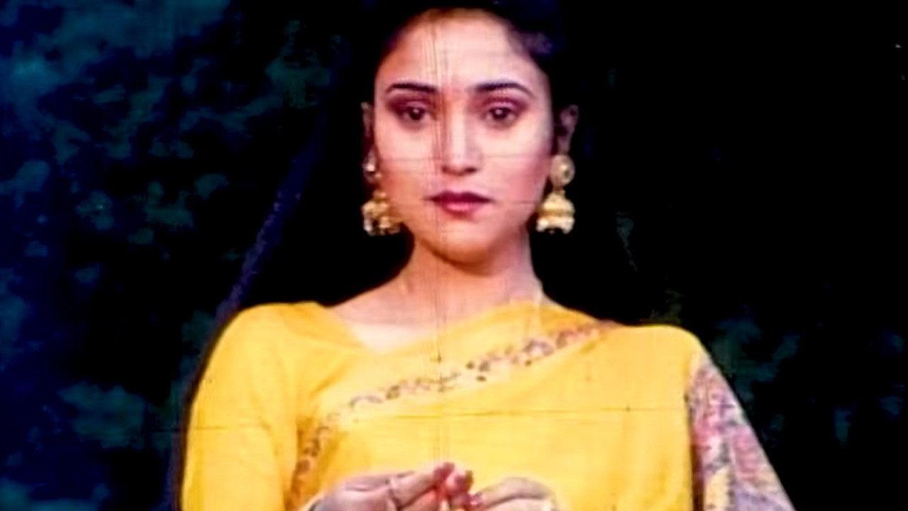 Rahar 1996 movie scene