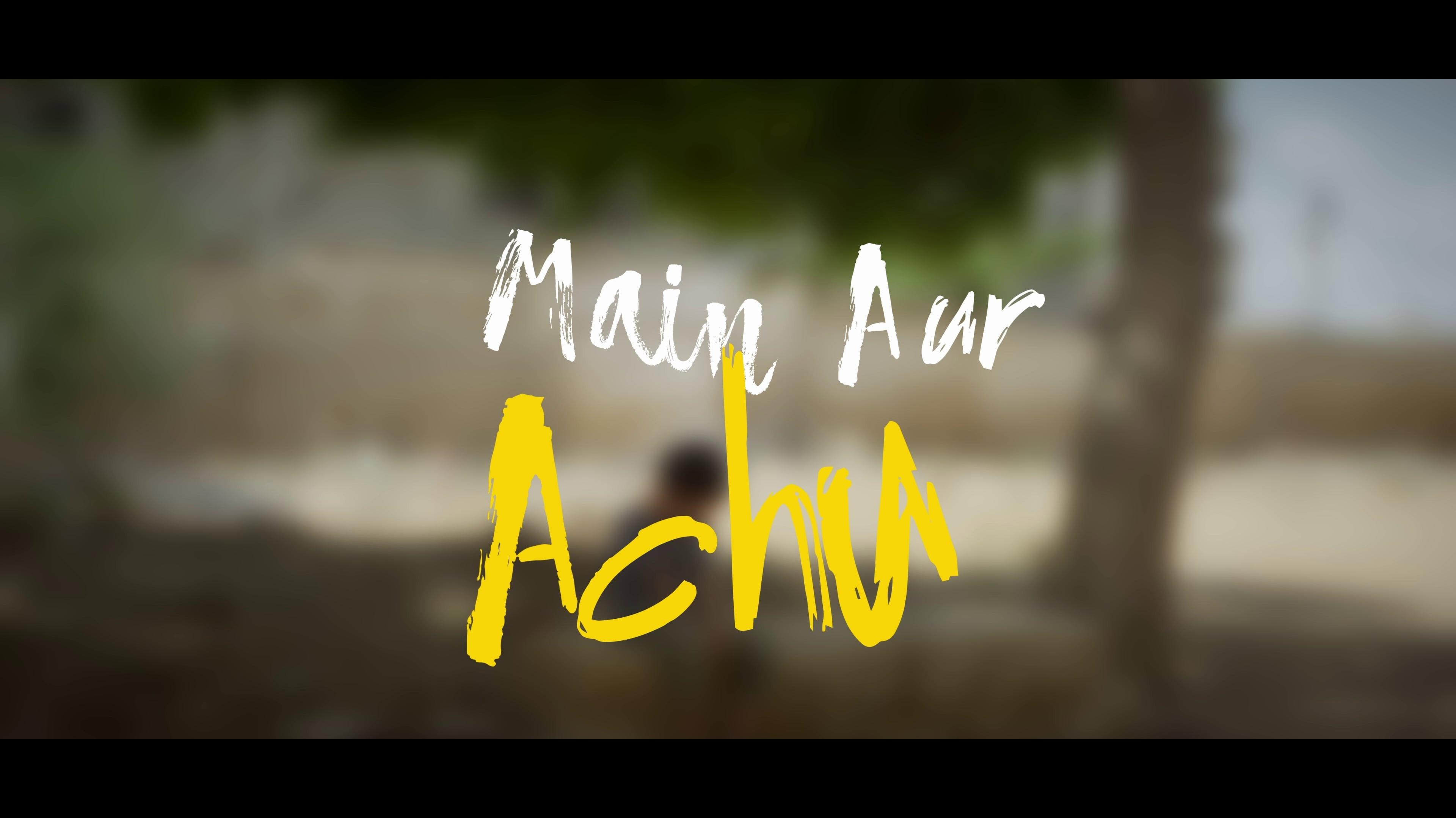Me and Achu  movie scene
