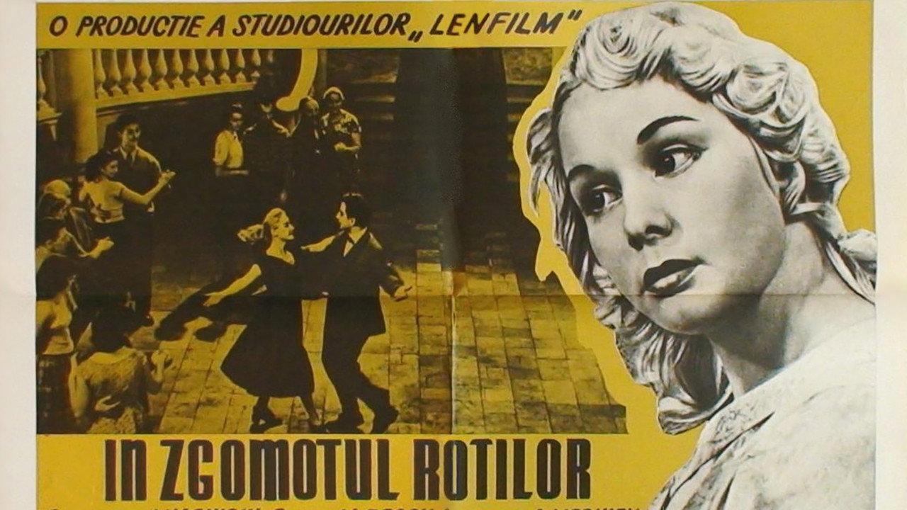 Clattering Wheels 1959 movie scene