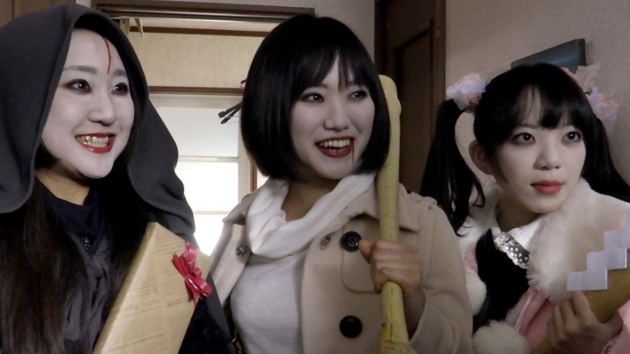 Ghost Squad 2018 movie scene