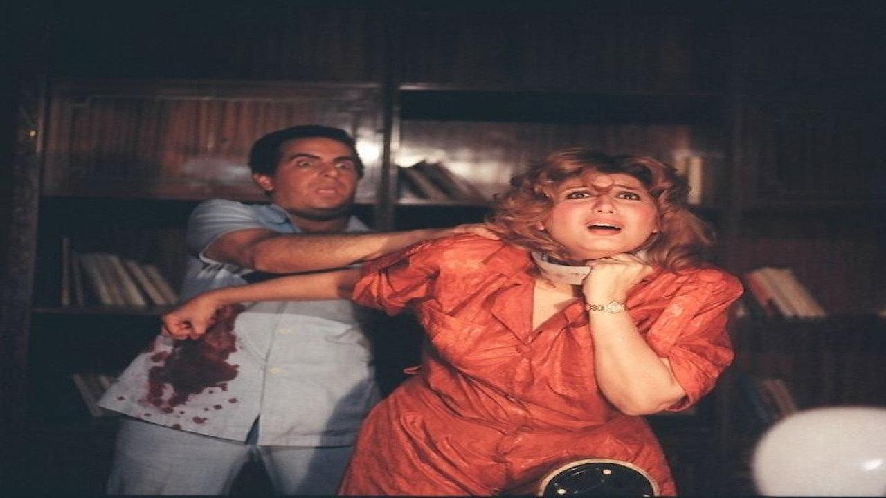 The Devil's Plan 1988 movie scene