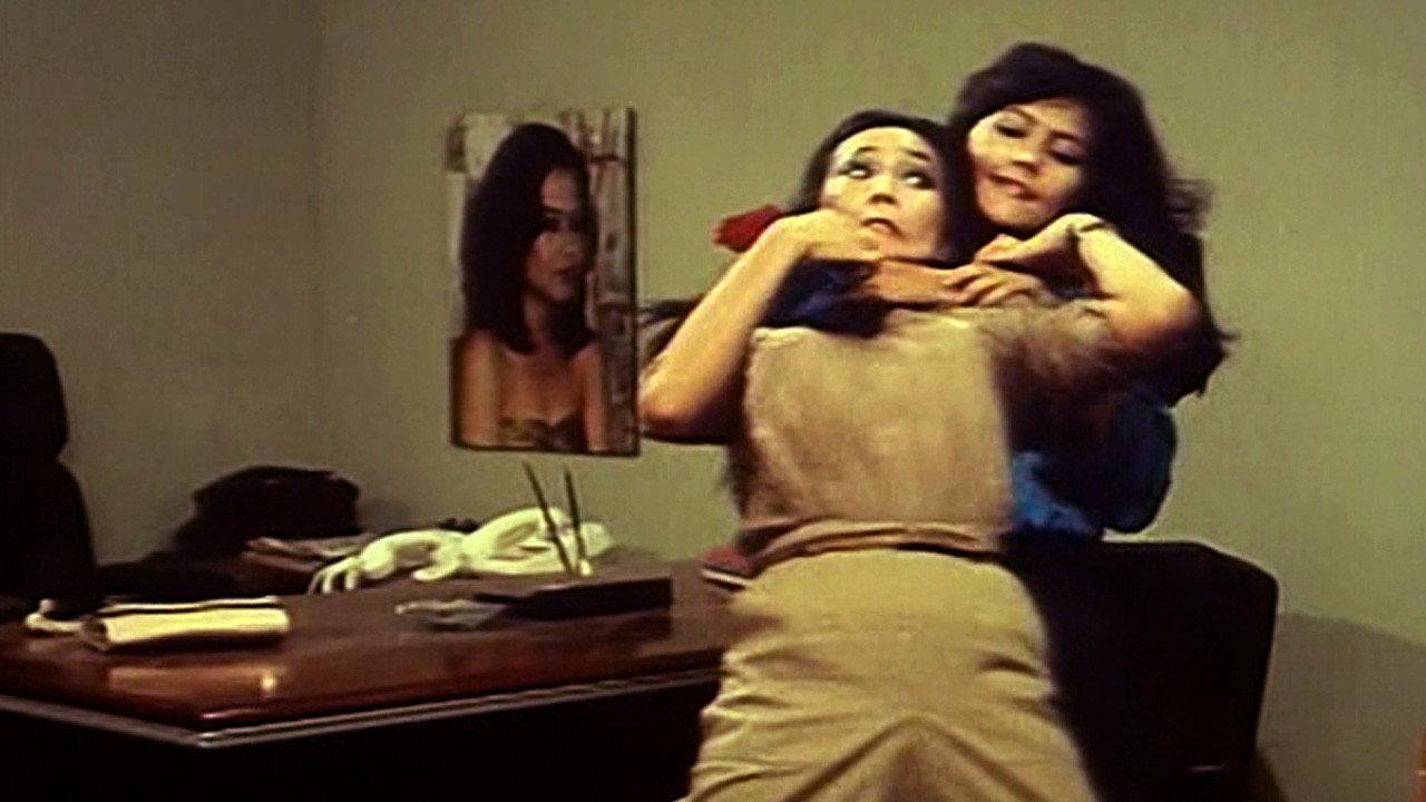 Ferocious Female Freedom Fighters 1982 movie scene