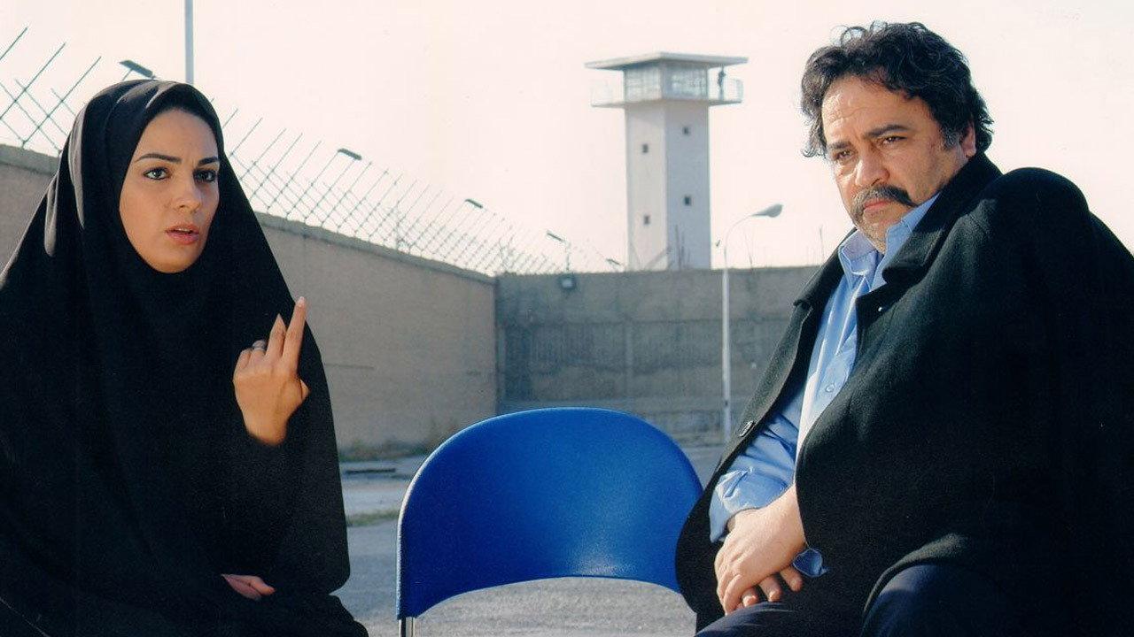 The Disgraced 2006 movie scene