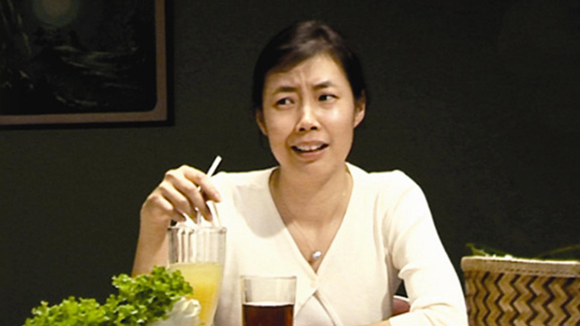 Sugiharti Halim 2008 movie scene