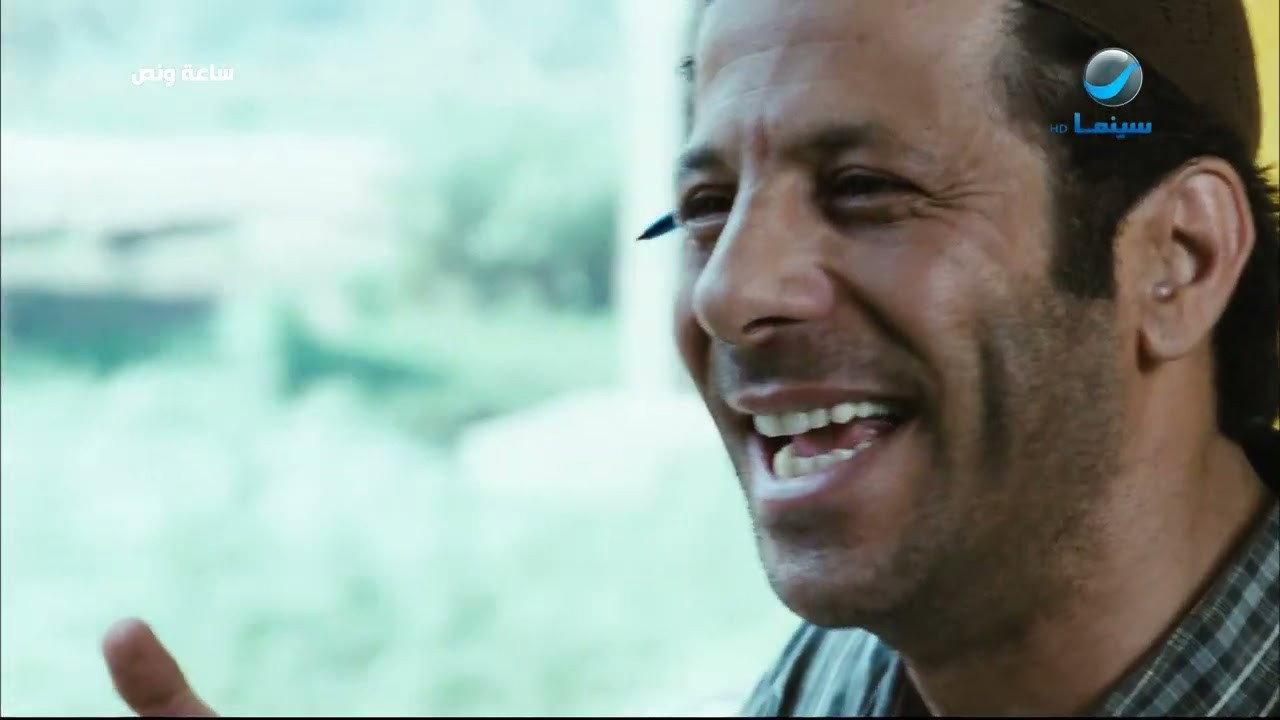 An Hour and a Half 2012 movie scene