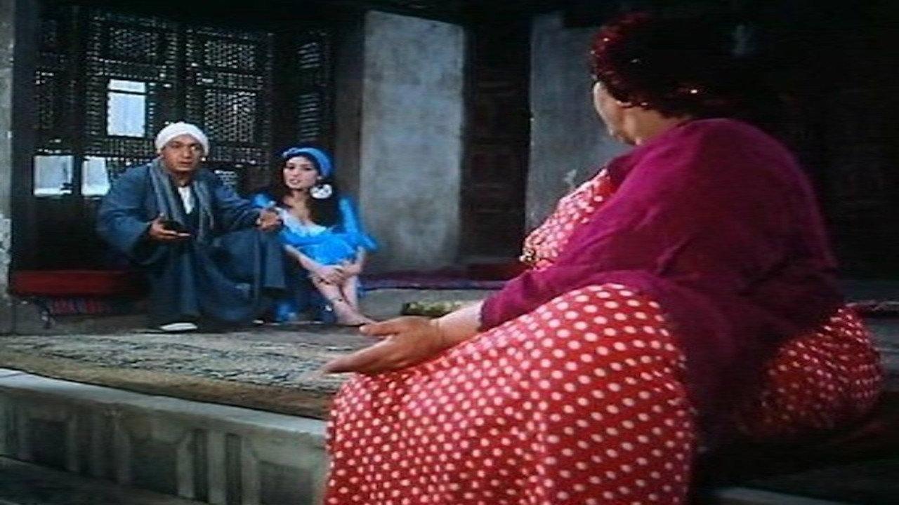 The Pursued 1985 movie scene