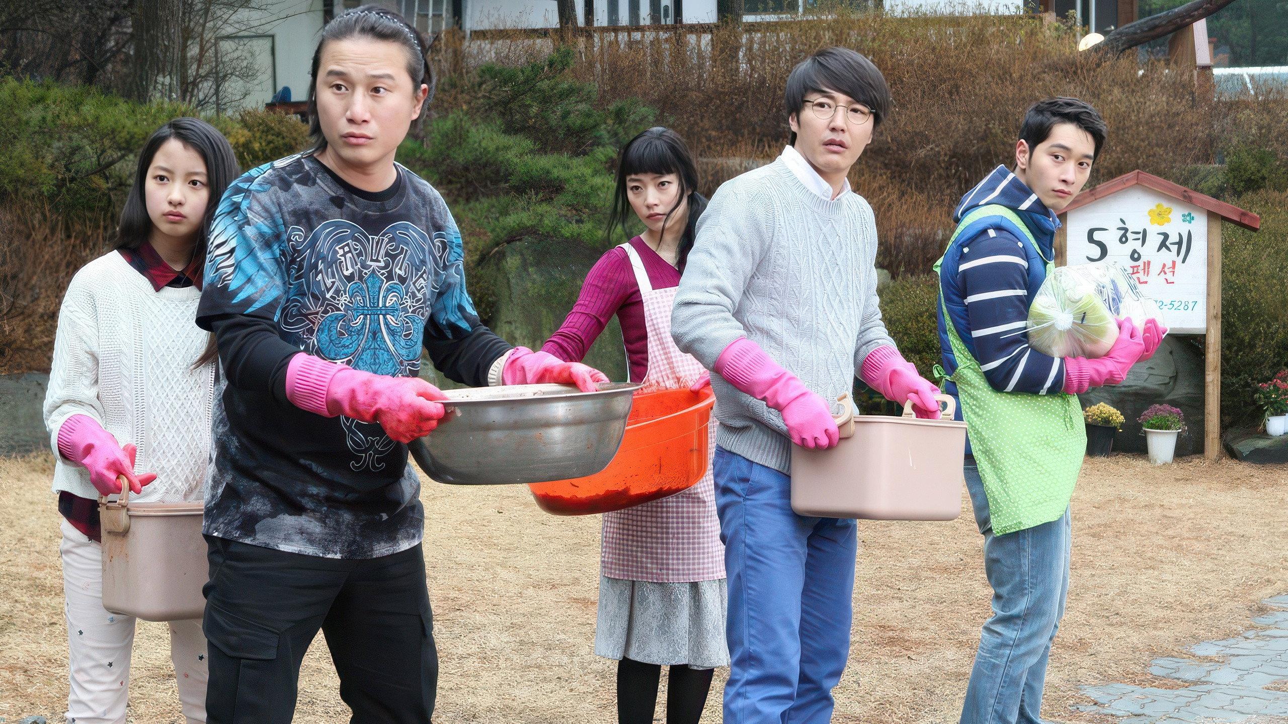 A Dynamite Family 2014 movie scene