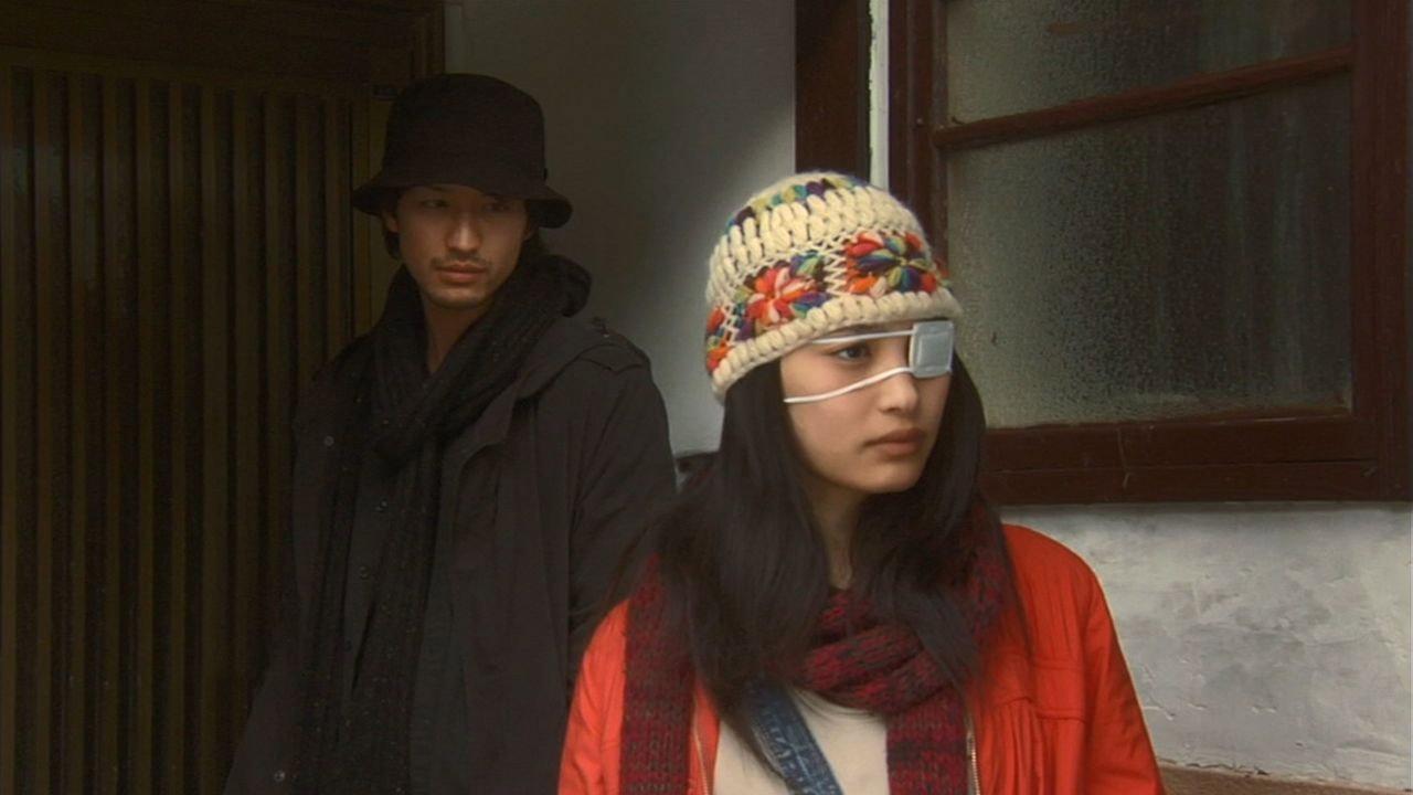 New Type: Just For Your Love 2008 movie scene