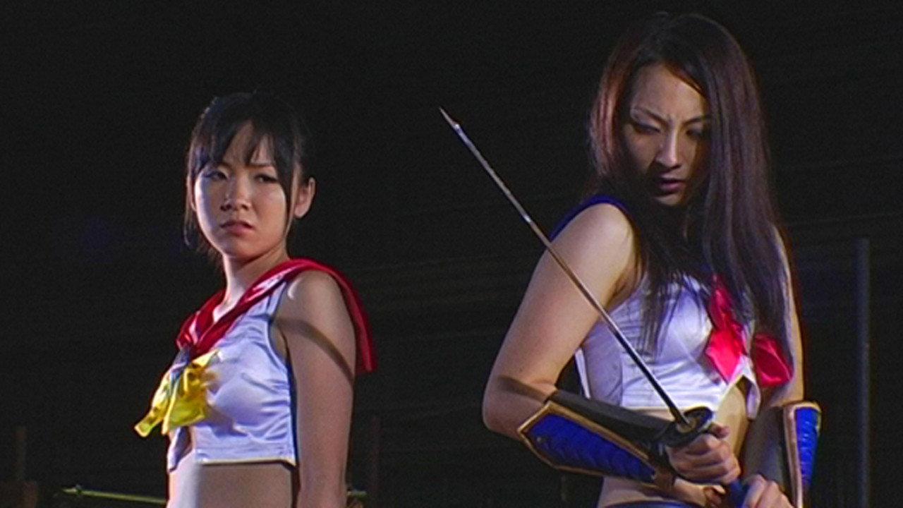 Sailor Ninja Time and Space Battle Record Part 1 2008 movie scene